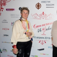 4banket Premia Фотоотчет III Церемонии #1760